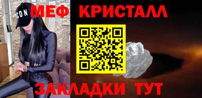 кокаин колумбия Тулун