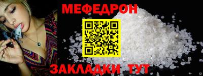 гашик Тверь