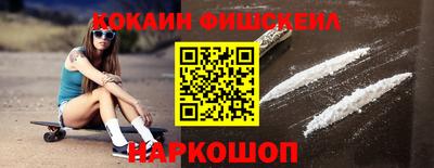 гашик Тверь