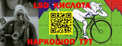 бутират Татарск