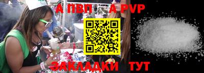 ПСИЛОЦИБИНОВЫЕ ГРИБЫ Тула