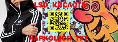 бутират Татарск