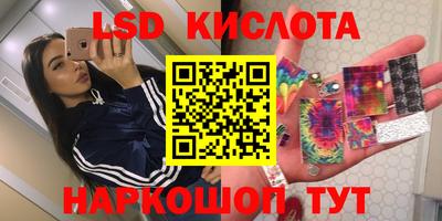 бутират Татарск