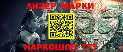 гашик Тверь