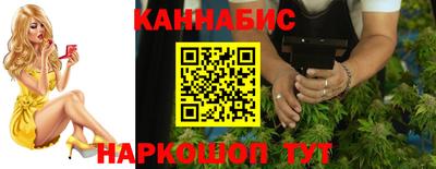 бутират Татарск