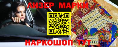 гашик Тверь