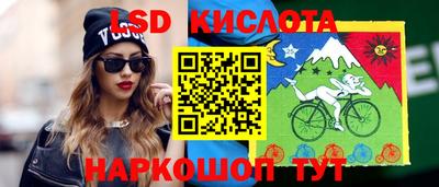 бутират Татарск