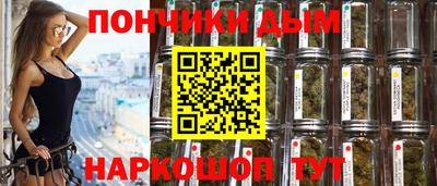 гашик Тара