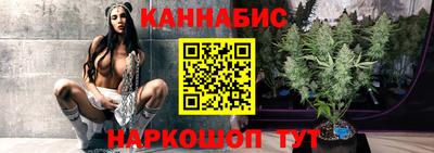 гашик Тара