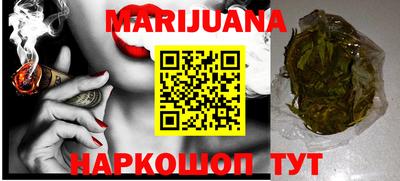 ПСИЛОЦИБИНОВЫЕ ГРИБЫ Тула