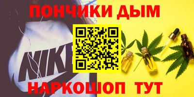 гашик Тара