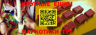соль ск Туймазы