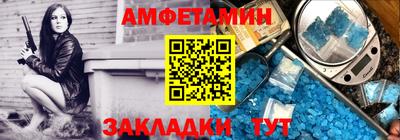 бутират Татарск