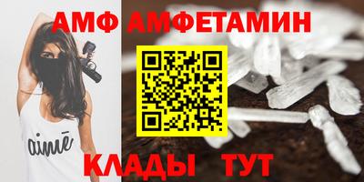 гашик Тара
