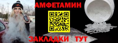 гашик Тара