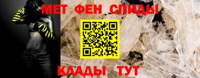 соль ск Туймазы