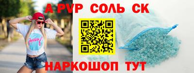 гашик Тара
