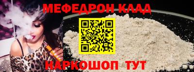 гашик Тверь