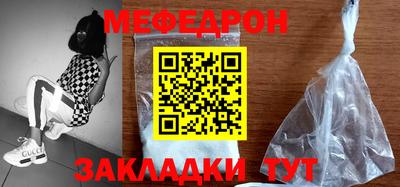 гашик Тверь