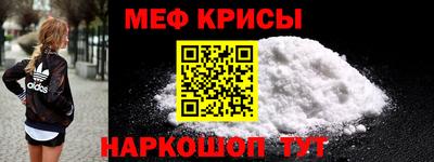 гашик Тара