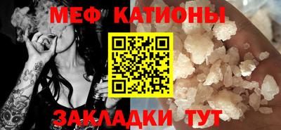 гашик Тверь