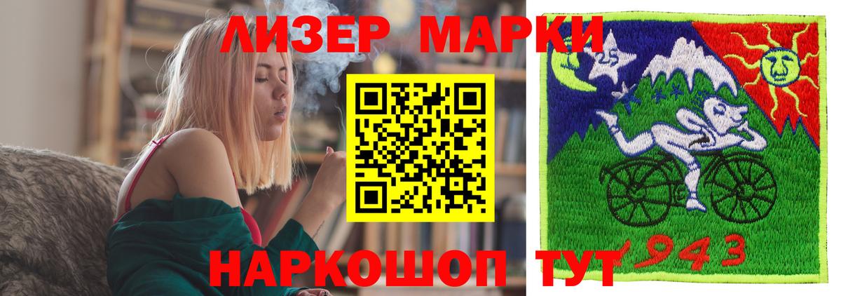  Кокаин Михайловск