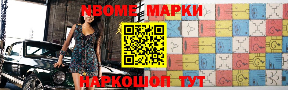 LSD-25 экстази  Вход с VPN  Михайловск  LSD-25 экстази кислота 